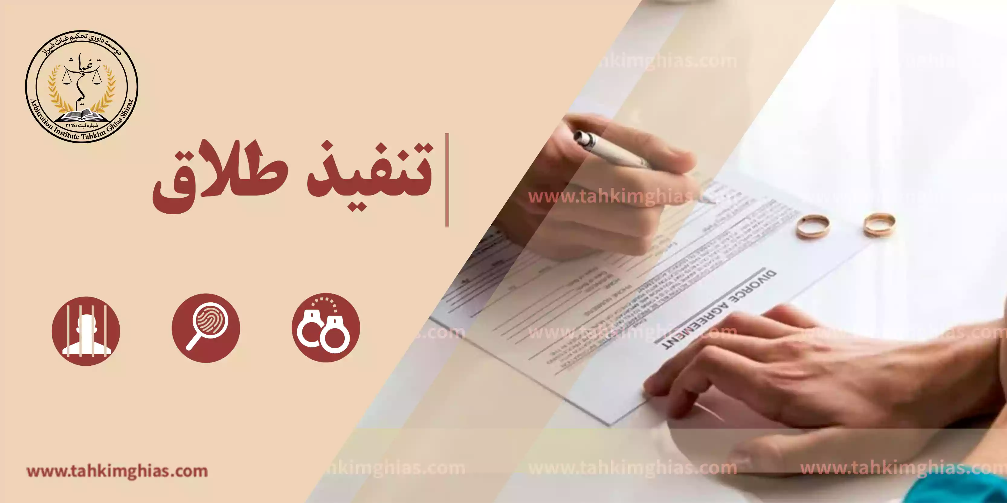 test test
